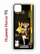 Чехол-накладка Huawei Honor 9S/Huawei Y5p Kruche Print Яо Яо Геншин