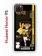 Чехол-накладка Huawei Honor 9S/Huawei Y5p Kruche Print Яо Яо Геншин