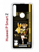 Чехол-накладка Huawei P Smart Z (588928) Kruche PRINT Яо Яо Геншин