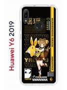 Чехол-накладка Huawei Y6 2019 (580675) Kruche PRINT Яо Яо Геншин