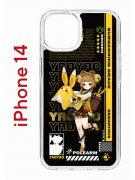 Чехол-накладка Apple iPhone 14  (625957) Kruche PRINT Яо Яо Геншин