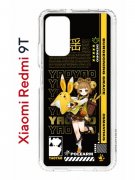 Чехол-накладка Xiaomi Redmi 9T Kruche Print Яо Яо Геншин