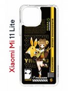 Чехол-накладка Xiaomi Mi 11 Lite (623777) Kruche PRINT Яо Яо Геншин