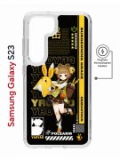Чехол-накладка Samsung Galaxy S23 (634253) Kruche PRINT Яо Яо Геншин