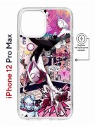 Чехол-накладка Apple iPhone 12 Pro Max (598885) Kruche PRINT Гвен Человек-Паук