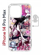 Чехол-накладка iPhone 14 Pro Max Kruche Magnet Print Гвен Человек-Паук