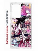 Чехол-накладка Samsung Galaxy Note 20 Ultra (588944) Kruche PRINT Гвен Человек-Паук