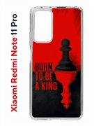 Чехол-накладка Xiaomi Redmi Note 11 Pro (637293) Kruche PRINT Born to be a King