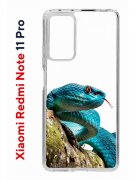 Чехол-накладка Xiaomi Redmi Note 11 Pro (637293) Kruche PRINT Змея