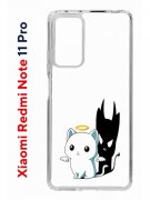Чехол-накладка Xiaomi Redmi Note 11 Pro (637293) Kruche PRINT Angel Demon