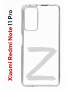 Чехол-накладка Xiaomi Redmi Note 11 Pro/11 Pro 5G 2022/12 Pro 4G 2022 Kruche Print Zet