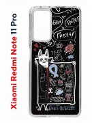 Чехол-накладка Xiaomi Redmi Note 11 Pro (637293) Kruche PRINT Кот Питер