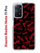 Чехол-накладка Xiaomi Redmi Note 11 Pro Kruche Print Angry