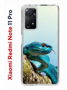 Чехол-накладка Xiaomi Redmi Note 11 Pro (637293) Kruche PRINT Змея