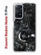 Чехол-накладка Xiaomi Redmi Note 11 Pro/11 Pro 5G 2022/12 Pro 4G 2022 Kruche Print Двигатель