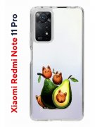 Чехол-накладка Xiaomi Redmi Note 11 Pro (637293) Kruche PRINT Авокотики