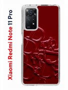 Чехол-накладка Xiaomi Redmi Note 11 Pro/11 Pro 5G 2022/12 Pro 4G 2022 Kruche Print Dior