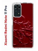 Чехол-накладка Xiaomi Redmi Note 11 Pro/11 Pro 5G 2022/12 Pro 4G 2022 Kruche Print Dior