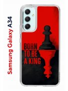 Чехол-накладка Samsung Galaxy A34 5G (637294) Kruche PRINT Born to be a King