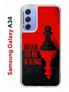 Чехол-накладка Samsung Galaxy A34 5G (637294) Kruche PRINT Born to be a King