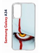Чехол-накладка Samsung Galaxy A34 5G (637294) Kruche PRINT Оно