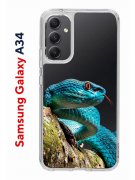 Чехол-накладка Samsung Galaxy A34 5G (637294) Kruche PRINT Змея