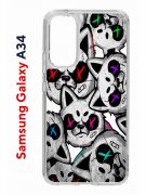 Чехол-накладка Samsung Galaxy A34 5G (637294) Kruche PRINT Angry Cats