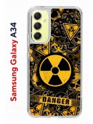 Чехол-накладка Samsung Galaxy A34 5G (637294) Kruche PRINT Danger