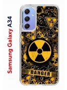 Чехол-накладка Samsung Galaxy A34 5G (637294) Kruche PRINT Danger