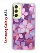 Чехол-накладка Samsung Galaxy A34 5G (637294) Kruche PRINT Гортензия