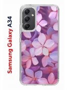 Чехол-накладка Samsung Galaxy A34 5G (637294) Kruche PRINT Гортензия