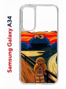 Чехол-накладка Samsung Galaxy A34 5G (637294) Kruche PRINT Cookie Scream