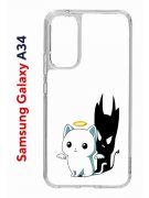 Чехол-накладка Samsung Galaxy A34 5G (637294) Kruche PRINT Angel Demon