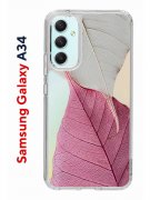 Чехол-накладка Samsung Galaxy A34 5G (637294) Kruche PRINT Pink and white