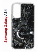 Чехол-накладка Samsung Galaxy A34 5G (637294) Kruche PRINT Двигатель