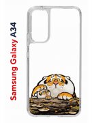 Чехол-накладка Samsung Galaxy A34 5G (637294) Kruche PRINT тигр первый снег
