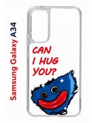 Чехол-накладка Samsung Galaxy A34 5G (637294) Kruche PRINT CAN I HUG YOU