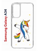 Чехол-накладка Samsung Galaxy A34 5G (637294) Kruche PRINT Единорожка