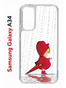 Чехол-накладка Samsung Galaxy A34 5G (637294) Kruche PRINT Девочка с зонтом
