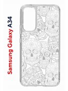 Чехол-накладка Samsung Galaxy A34 5G (637294) Kruche PRINT Skull White