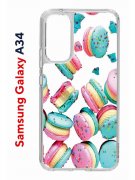 Чехол-накладка Samsung Galaxy A34 5G (637294) Kruche PRINT Макарон