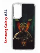 Чехол-накладка Samsung Galaxy A34 5G (637294) Kruche PRINT Орда 3