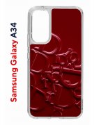 Чехол-накладка Samsung Galaxy A34 5G (637294) Kruche PRINT Dior