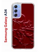 Чехол-накладка Samsung Galaxy A34 5G (637294) Kruche PRINT Dior