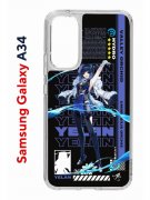 Чехол-накладка Samsung Galaxy A34 5G (637294) Kruche PRINT Yelan Genshin