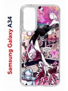 Чехол-накладка Samsung Galaxy A34 5G (637294) Kruche PRINT Гвен Человек-Паук