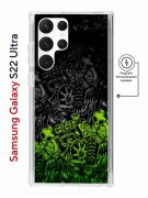 Чехол-накладка Samsung Galaxy S22 Ultra Kruche Magnet Print Garage