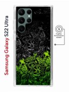 Чехол-накладка Samsung Galaxy S22 Ultra Kruche Magnet Print Garage