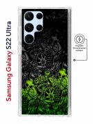Чехол-накладка Samsung Galaxy S22 Ultra Kruche Magnet Print Garage