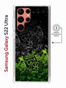 Чехол-накладка Samsung Galaxy S22 Ultra Kruche Magnet Print Garage
